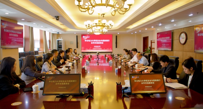 微信图片_20250516110154_副本.jpg